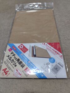 フリマアプリ用発送袋A4タイプ ダイソー フリマアプリで発送に使用します。