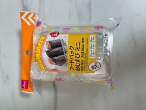 深型サイズで