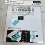 プラスチックバッグストレージ ダイソー 省スペースで立てて使える袋収納！