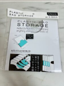 省スペースで立てて使える袋収納！