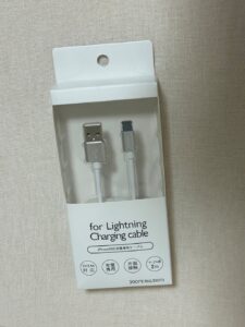 330円でスタンダードプロダクトで買える…