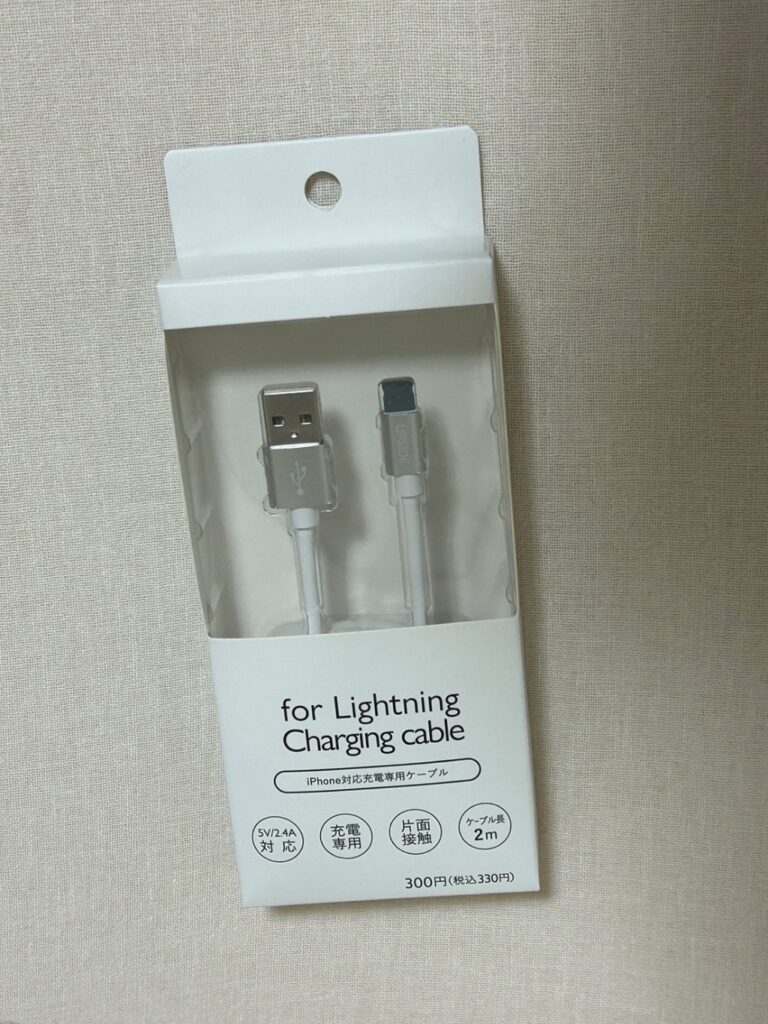 iPhoneライトニングケーブル Standard Products 330円でスタンダードプロダクトで買える必需品
