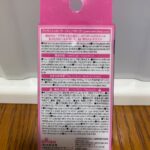 アイラッシュカーラー ダイソー まつげパーマができない期間があり急遽購入