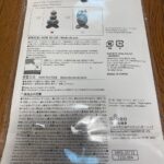 スタンドバルーン ダイソー ハロウィンの飾り付けに