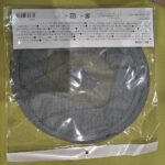 多用途ネット Can Do（キャンドゥ） 服以外のものを外干しするときに使おうと思います！