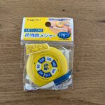 Can Do（キャンドゥ） 荷物用メジャー 荷物の3辺を連続して計算できる!