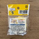 Can Do（キャンドゥ） 荷物用メジャー 荷物の3辺を連続して計算できる!