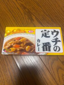 最安値だと思います