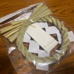 お正月草飾りリース ダイソー 100均でじゅうぶん