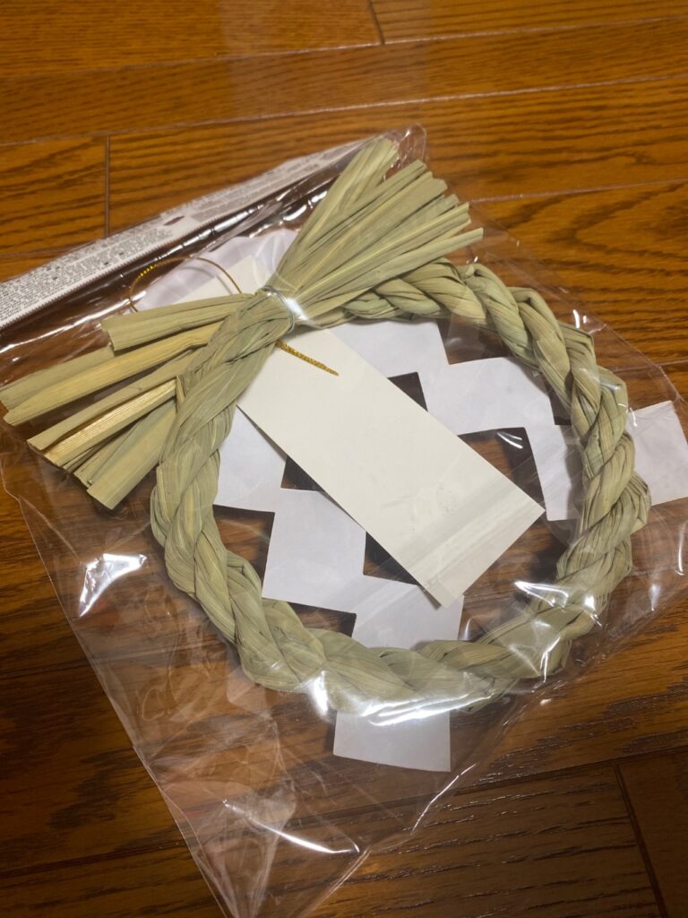 お正月草飾りリース ダイソー 100均でじゅうぶん