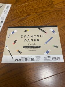 子供のお絵描き用に