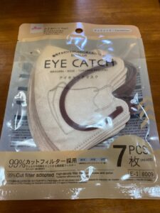 小さめサイズで女性にピッタリ