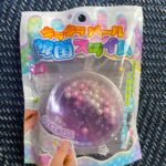 キラキラパール韓国スライム ダイソー いつものスライムとは違った遊び方ができる