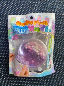 いつものスライムとは違った遊び方ができる