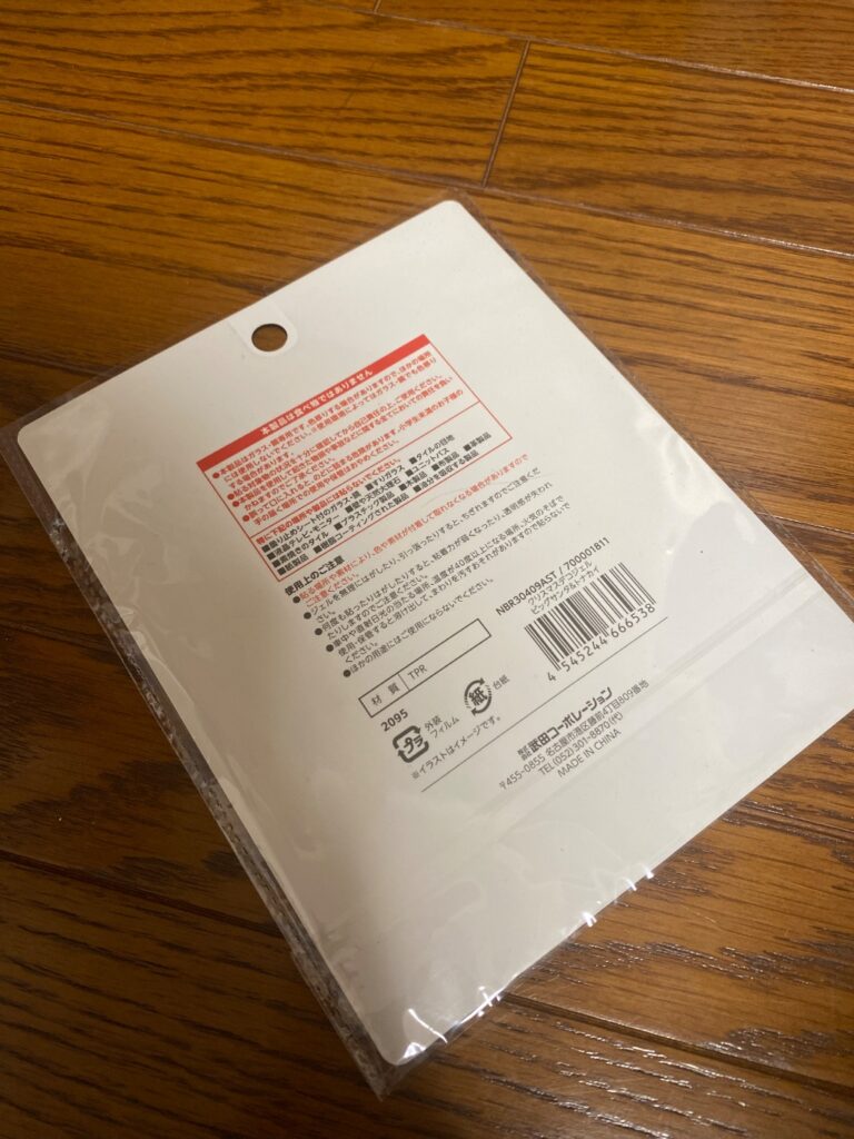 クリスマス デコジェル トナカイ セリア 窓や洗面の鏡に貼れる