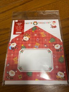 サンタさん用お手紙に