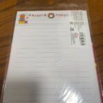 クリスマス レターセット ダイソー サンタさん用お手紙に