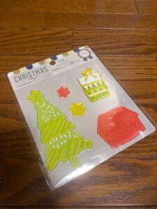 ぷにぷにしていて楽しい