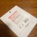 クリスマスデコジェル ツリー セリア ぷにぷにしていて楽しい