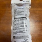 クリームケース　3個入 ダイソー 一泊二日の旅行にぴったり