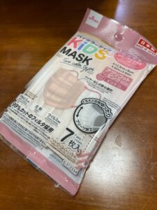 保育園・小学校用に