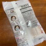 バイカラータイプ キッズマスク ダイソー 保育園・小学校用に