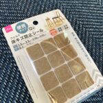 フェルト床キズ防止シール ダイソー 椅子を引く音防止