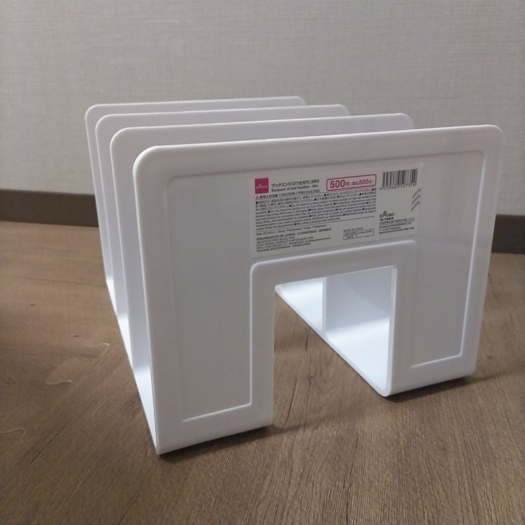 ブックエンド ダイソー 収納！