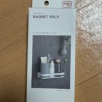 マグネットラック Can Do（キャンドゥ） 洗濯洗剤置き用