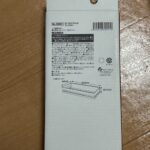 マグネットラック Can Do（キャンドゥ） 洗濯洗剤置き用