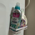 マグネットラック Can Do（キャンドゥ） 洗濯洗剤置き用