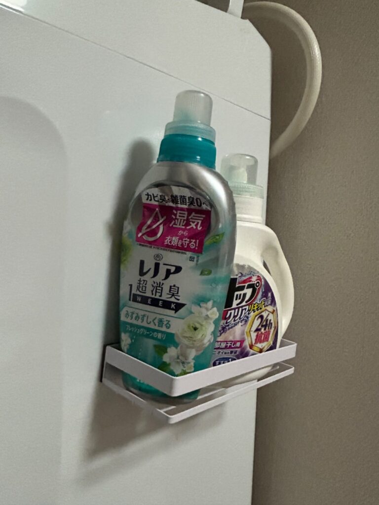 マグネットラック Can Do（キャンドゥ） 洗濯洗剤置き用