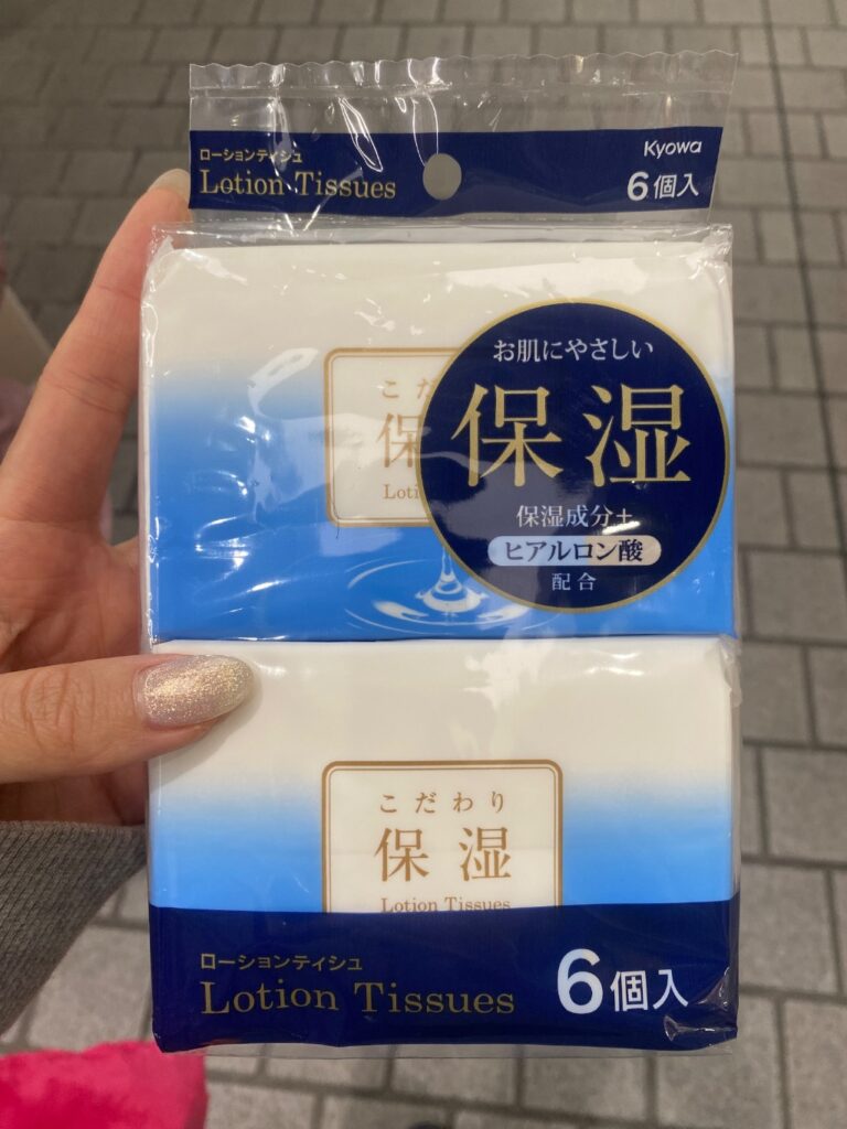 ローションティシュ6個入り ダイソー フワフワでお肌に優しい