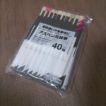 割り箸をダイソーで購入した口コミ写真（1枚目）