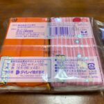 星のカービィ　ポケットティッシュミニ ダイソー イラスト2種類同時に販売？！