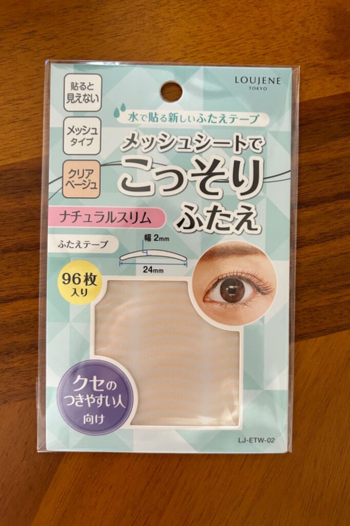 LJ水で貼るふたえテープ 02ナチュラルスリム Can Do（キャンドゥ） 二重のくせ付けに