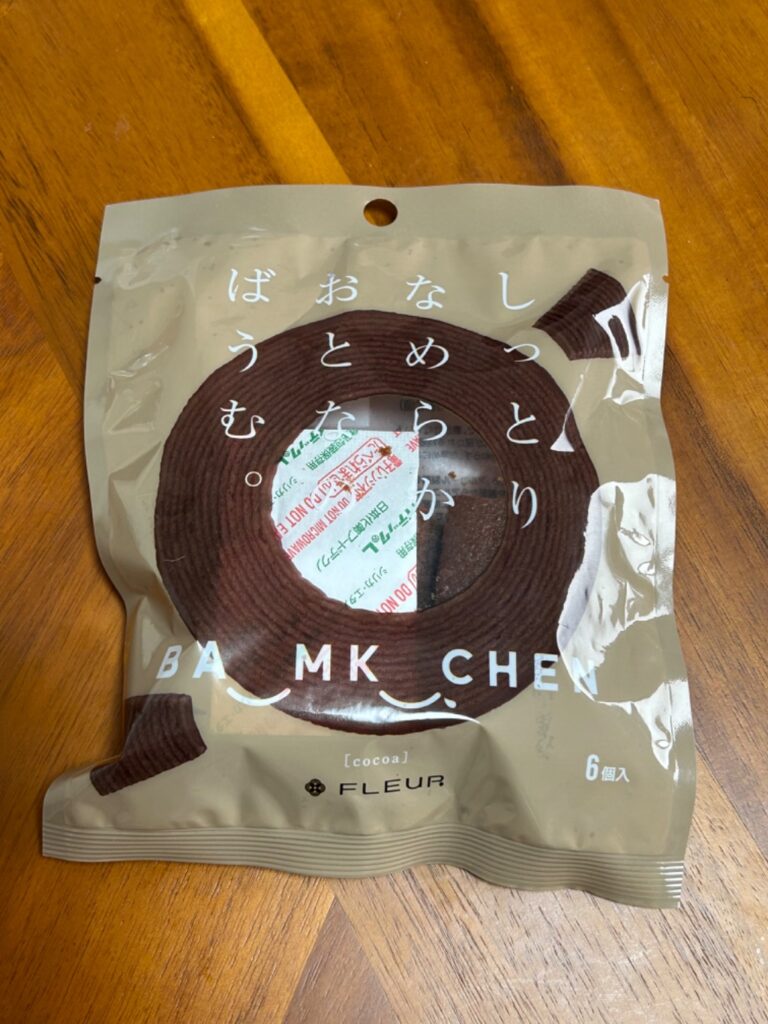 しっとりなめらかおとなのばうむ。ココア Can Do（キャンドゥ） しっとり美味しい