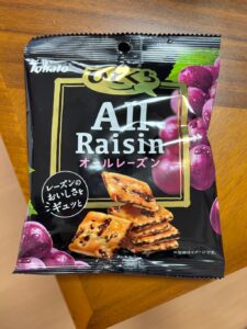 レーズンたっぷりで安定の美味しさ