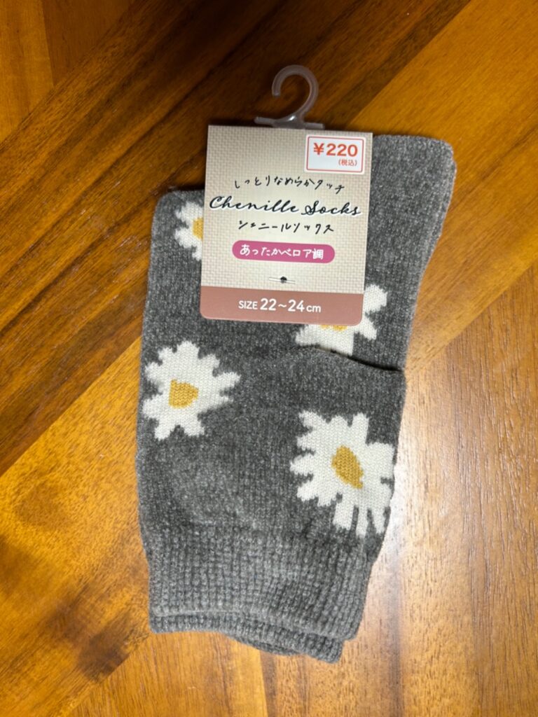 シェニールソックス あったかベロア調 Can Do（キャンドゥ） 柔らかくて履き心地抜群！