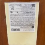 メロディカードをダイソーで購入した口コミ写真（3枚目）