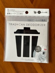 消臭シート　ゴミ箱用 Can Do（キャンドゥ） ゴミ箱のニオイ対策