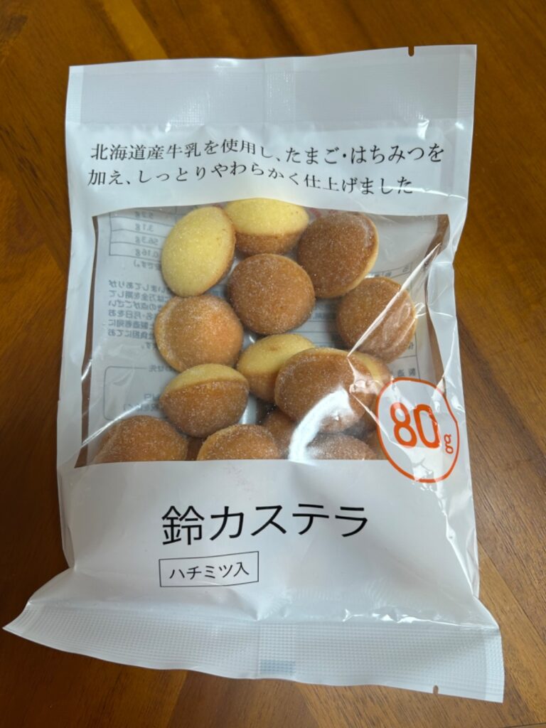 鈴カステラ　 Can Do（キャンドゥ） ハチミツ入りで甘め