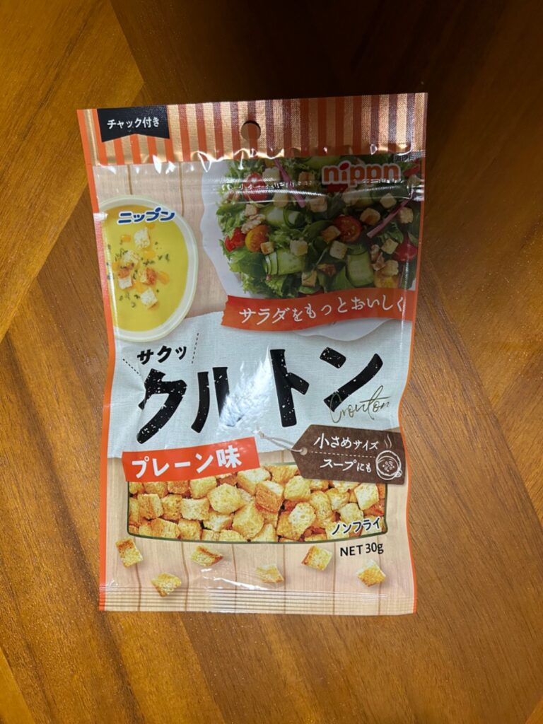 クルトン プレーン味 Can Do（キャンドゥ） シーザーサラダに使いたくて購入