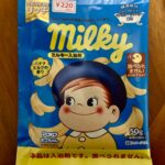 ミルキー入浴剤 ポコちゃん バナナミルクの香り Can Do（キャンドゥ） バナナミルクの香りが楽しい