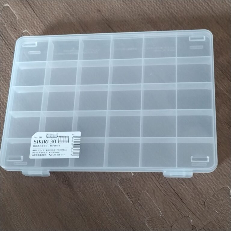 ダイソーで購入した収納用品の口コミ投稿写真