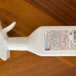 ワッツ オレンジクリーナー 口コミも結構よさげで購入してみた結果!