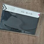 ふくさ ダイソー 結婚式のお祝いのケースとして