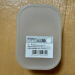ライフトレークリア ミニ70 セリア コットン入れとしてぴったり