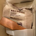 ライフトレークリア ミニ70をセリアで購入した口コミ写真（4枚目）
