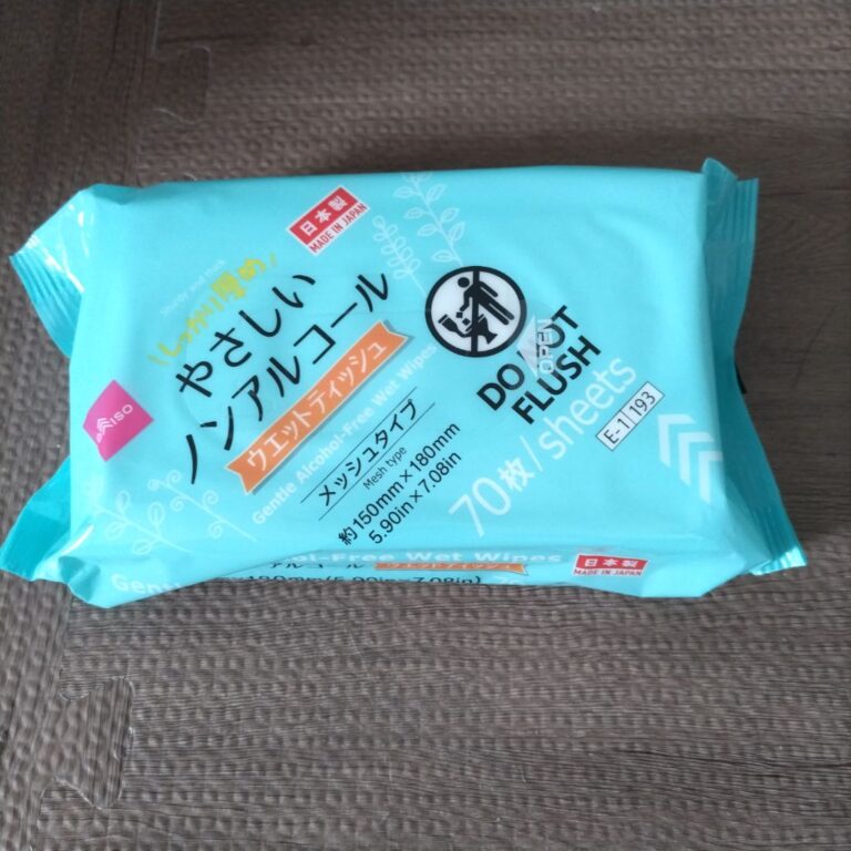 ダイソーで購入したウェットティッシュの口コミ投稿写真